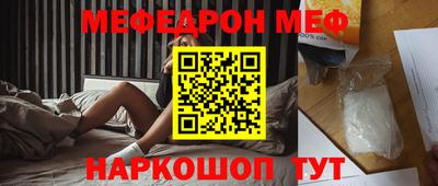 кокаин Донецк