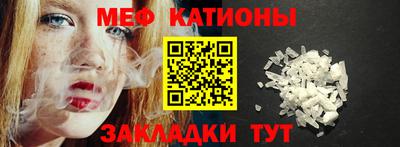 бутират Донской