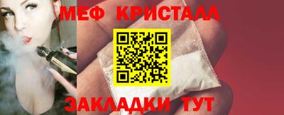эйфоретик Дубна