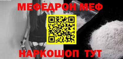 бутират Донской