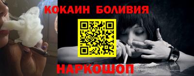 эйфоретик Дубна