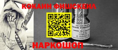 бутират Донской
