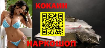 эйфоретик Дубна