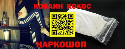 бутират Донской