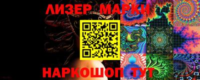 бутират Донской