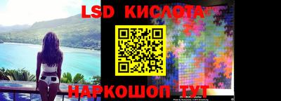 кокаин Донецк