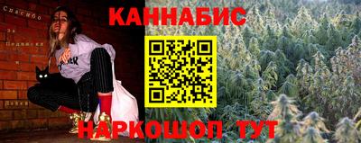 кокаин Донецк