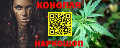 эйфоретик Дубна