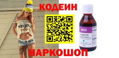 эйфоретик Дубна