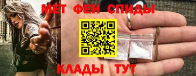кокаин Донецк