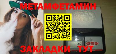 кокаин Донецк