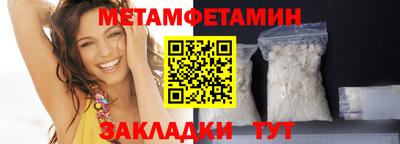 кокаин Донецк