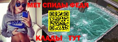 эйфоретик Дубна