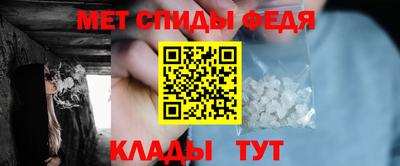 эйфоретик Дубна