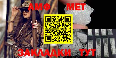 кокаин Донецк