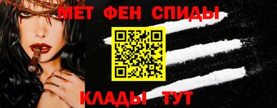бутират Донской
