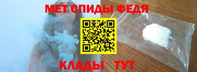 эйфоретик Дубна