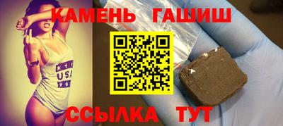 бутират Донской