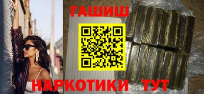 бутират Донской