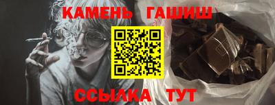 бутират Донской