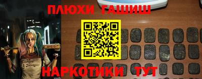 бутират Донской