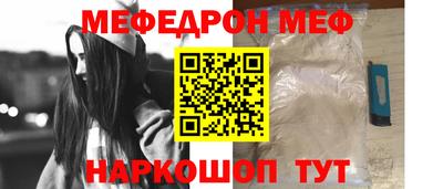 эйфоретик Дубна