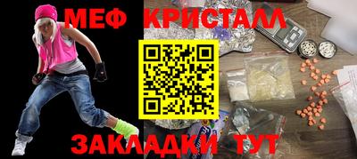 кокаин Донецк