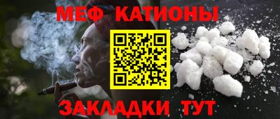 эйфоретик Дубна