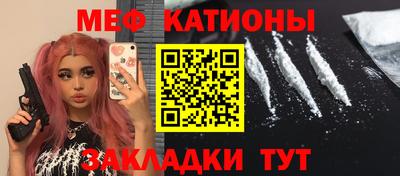 кокаин Донецк